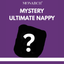 Ultimate Wipeable Cloth Nappy (Deluxe) | Mystery